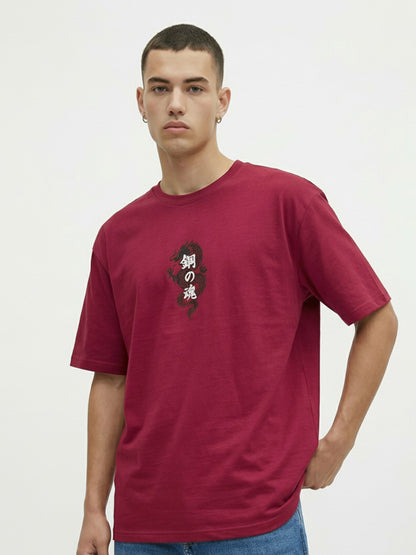 Men’s Cotton Oversized T-Shirt – Minimal Dragon Print Casual Wear Tee