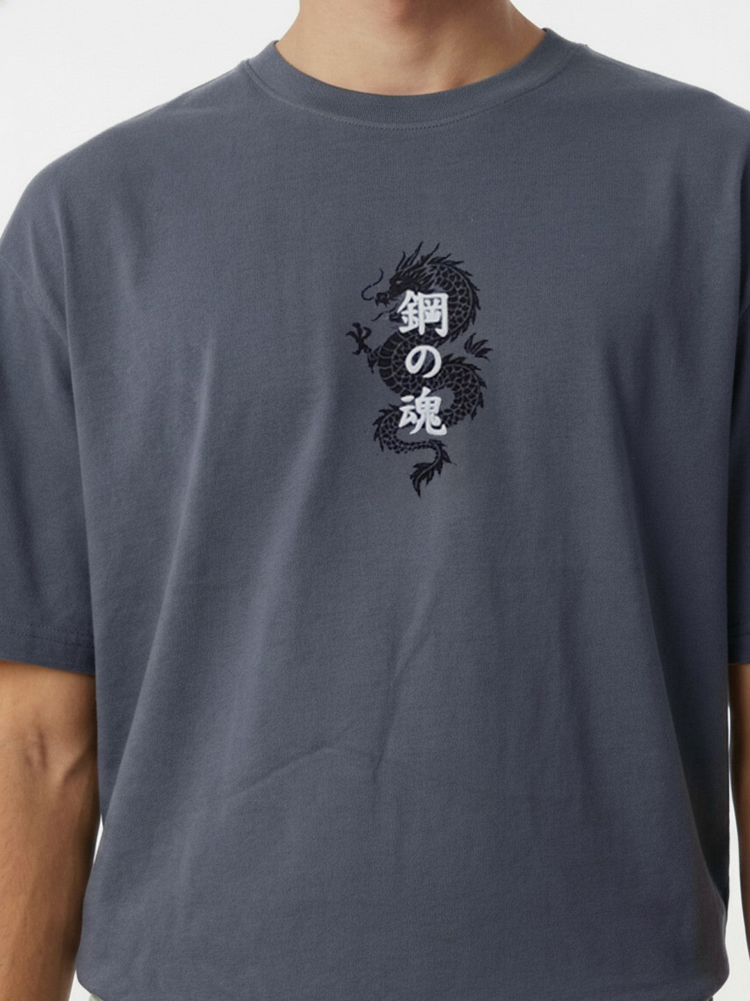 Men’s Cotton Blend Oversized T-Shirt – Minimal Dragon Print Casual Wear Tee