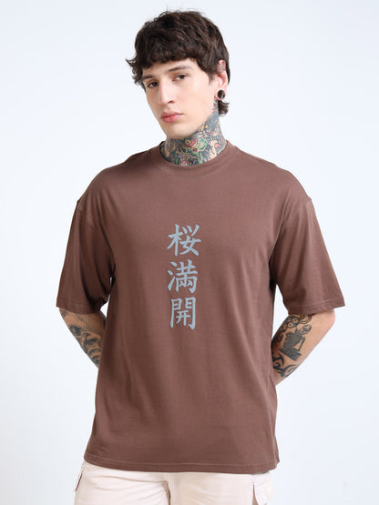 Men Floral Printed Round Neck Cotton Oversized Drop-Shoulder T-shirt