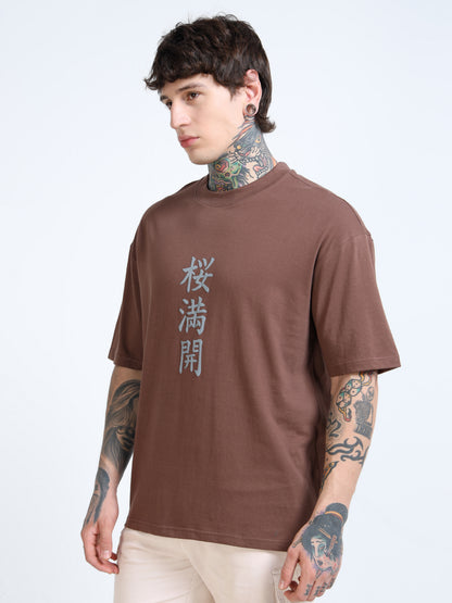 Men Floral Printed Round Neck Cotton Oversized Drop-Shoulder T-shirt