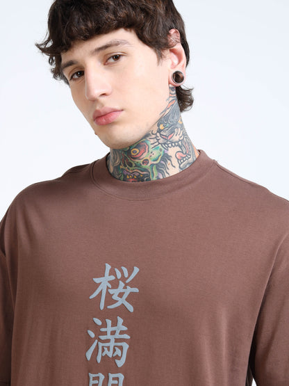 Men Floral Printed Round Neck Cotton Oversized Drop-Shoulder T-shirt