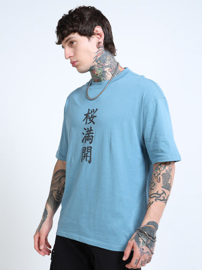 Men Oversized Printed Cotton Round Neck Drop-Shoulder Sleeves T-shirt