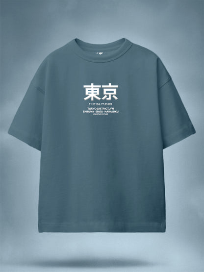 Boys Graphic Print Pure Cotton Oversized T Shirt