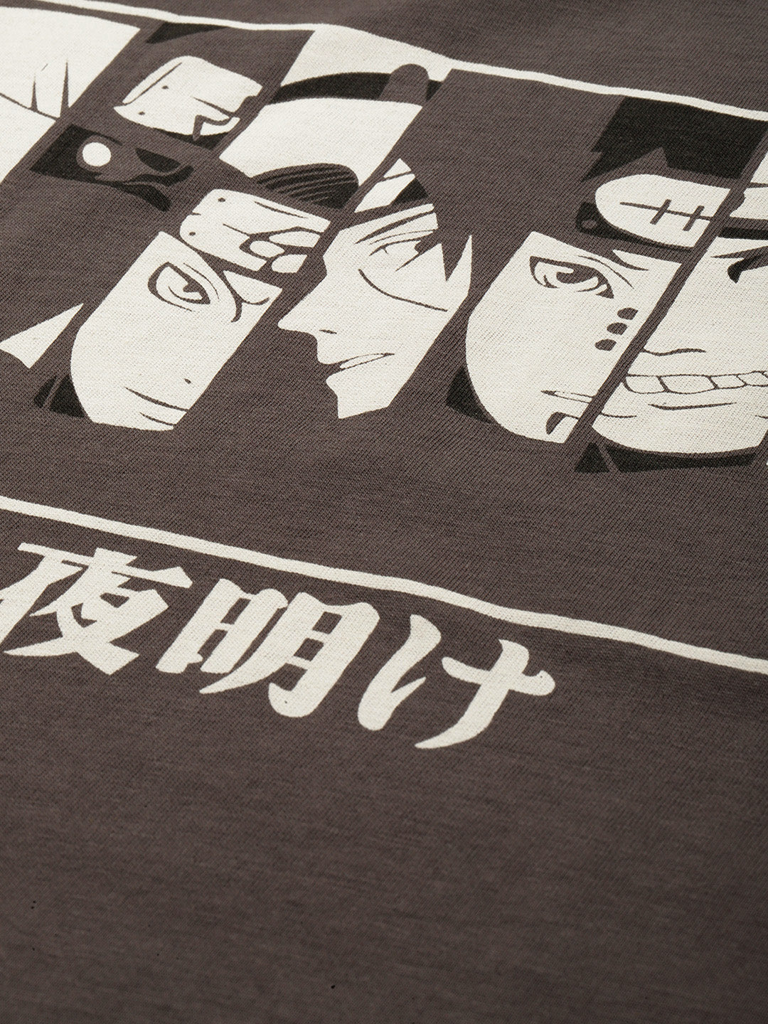 Men's Charcoal Grey Graphic Print T-Shirt | Casual Streetwear