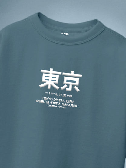 Boys Graphic Print Pure Cotton Oversized T Shirt